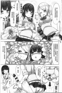 第118页图