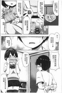 第154页图