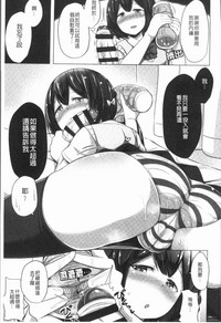第158页图
