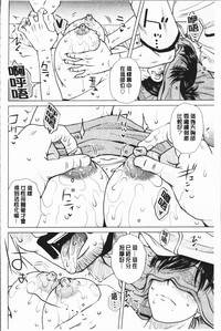 第166頁圖