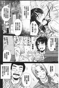第178頁圖