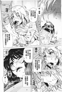 第182頁圖