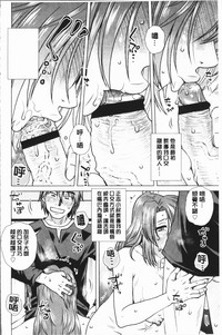 第34頁圖