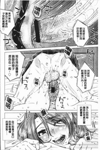 第42頁圖