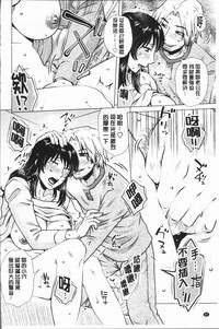 第90頁圖