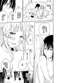 第30頁圖