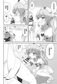 第10页图
