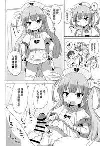第14页图