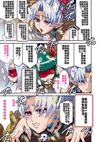 第6页图