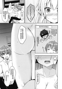 第14页图