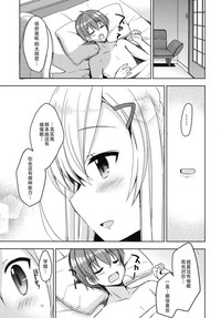 第22页图