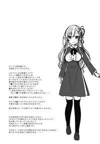 第26页图