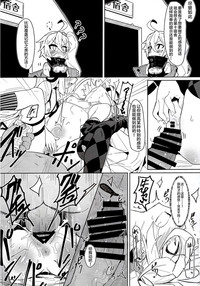 第22頁圖