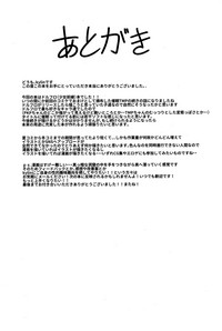 第38頁圖