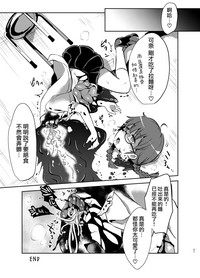 第22頁圖