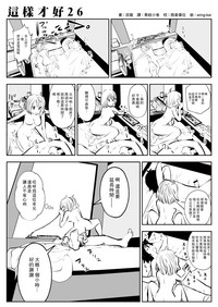 第46页图
