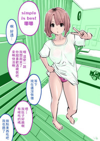 第58页图