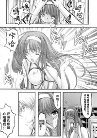 第22頁圖
