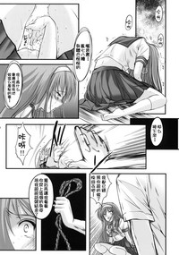 第30頁圖