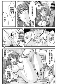 第34頁圖