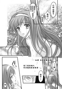 第38頁圖