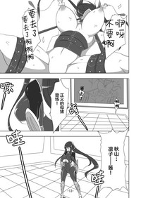 第14頁圖