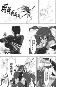 第26頁圖