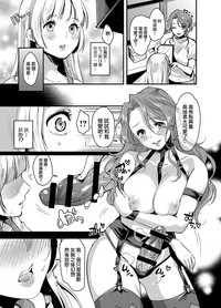 第14頁圖