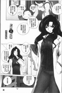 第158页图