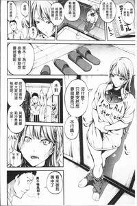 第110頁圖