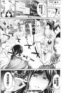 第166頁圖