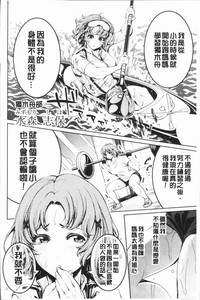 第174頁圖