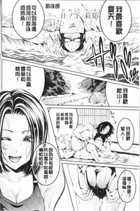 第182頁圖