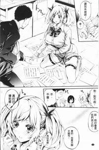 第18頁圖