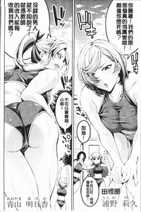 第190頁圖
