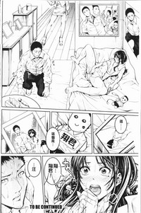 第210頁圖