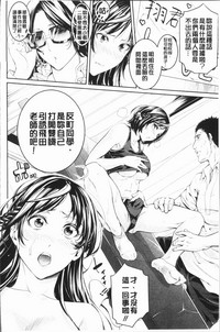 第214頁圖