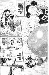第230頁圖