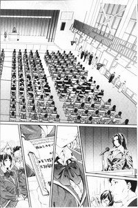第246頁圖