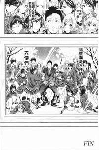 第250頁圖
