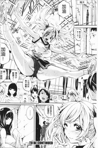 第50頁圖