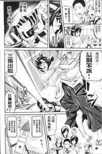 第54頁圖