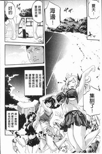第78頁圖