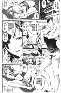 第82頁圖
