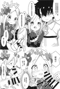 第10页图