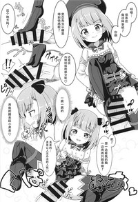 第14页图