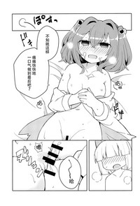 第14页图