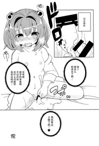 第18页图