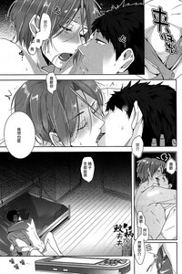第26頁圖