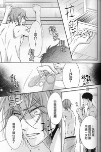 第22頁圖